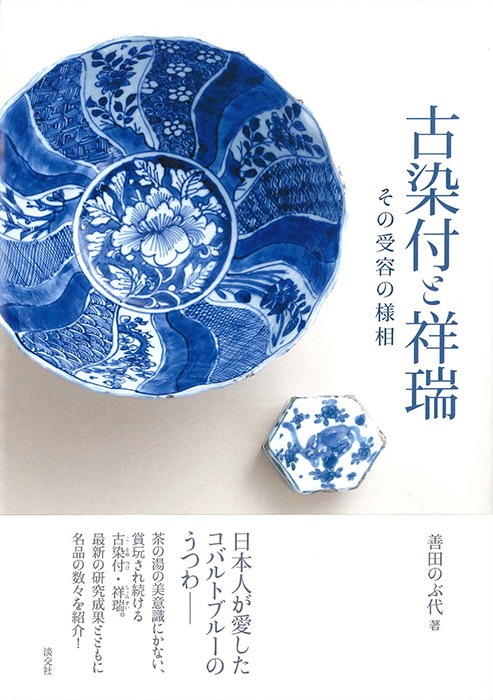 �����դȾͿ�