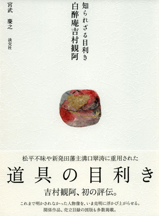 �Τ�줶�������� ���Ͱõ�¼�Ѱ�