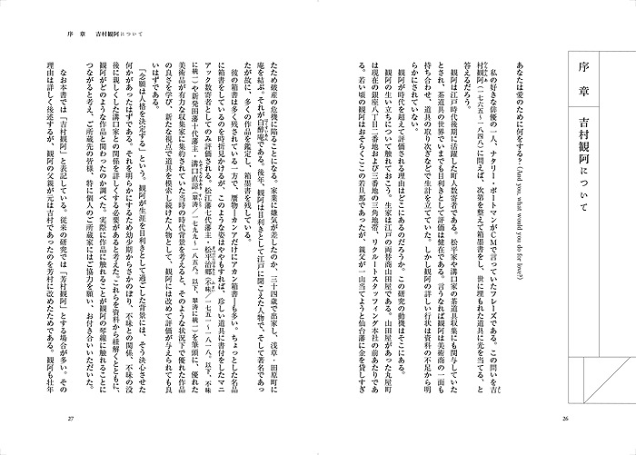 �Τ�줶�������� ���Ͱõ�¼�Ѱ�