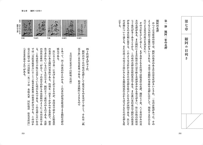 �Τ�줶�������� ���Ͱõ�¼�Ѱ�