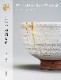 �� ��Ѥ������ȿ� The Spirituality of Kintsugi