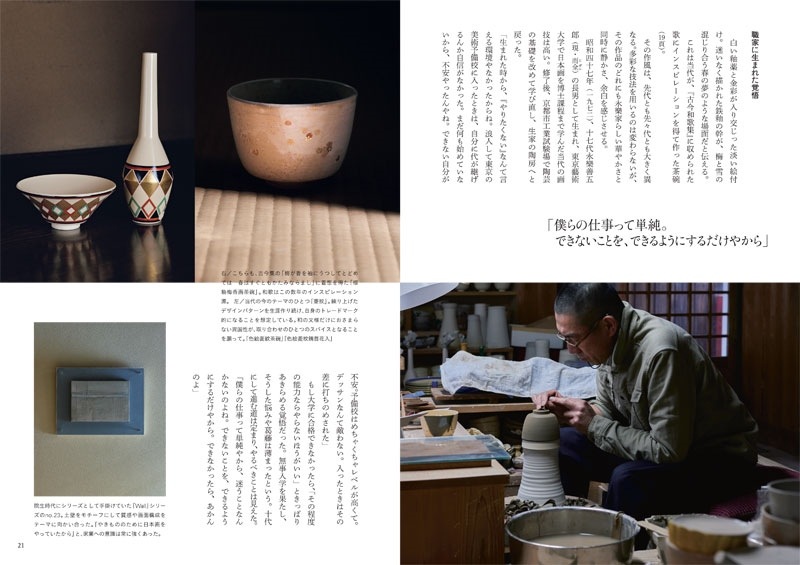 �ʤ���2023ǯ5���