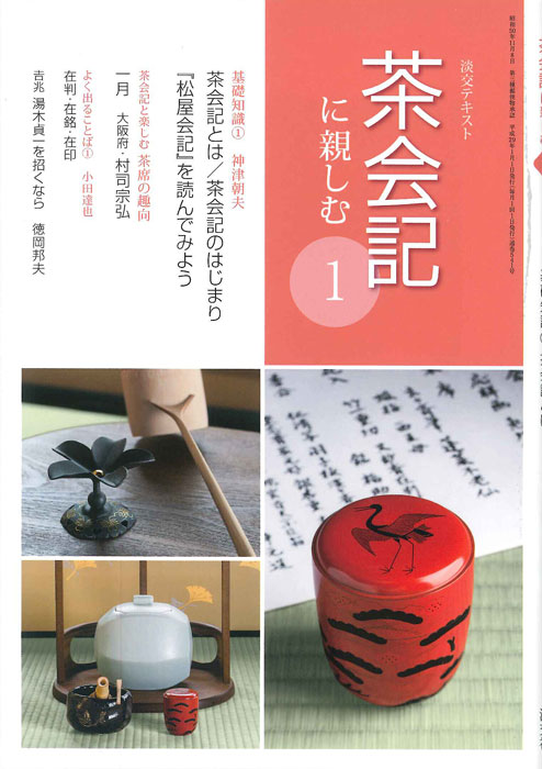 ø��ƥ����ȡ���񵭤˿Ƥ��ࡡ1