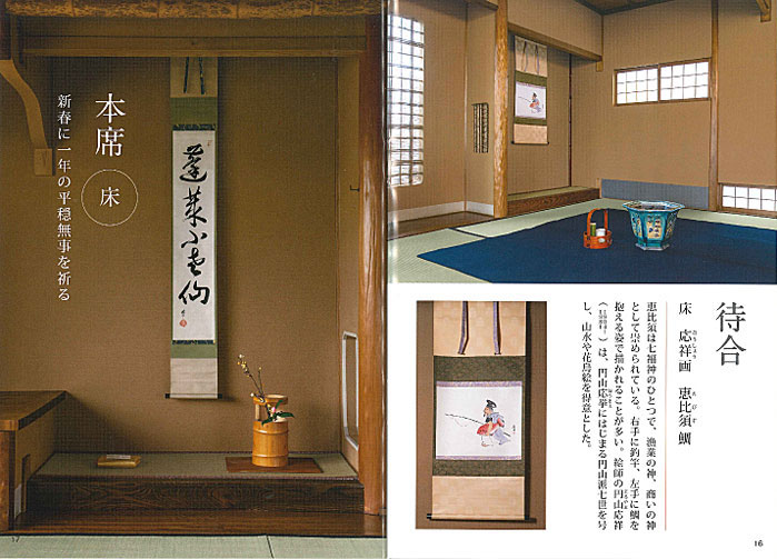 ø��ƥ����ȡ���񵭤˿Ƥ��ࡡ1