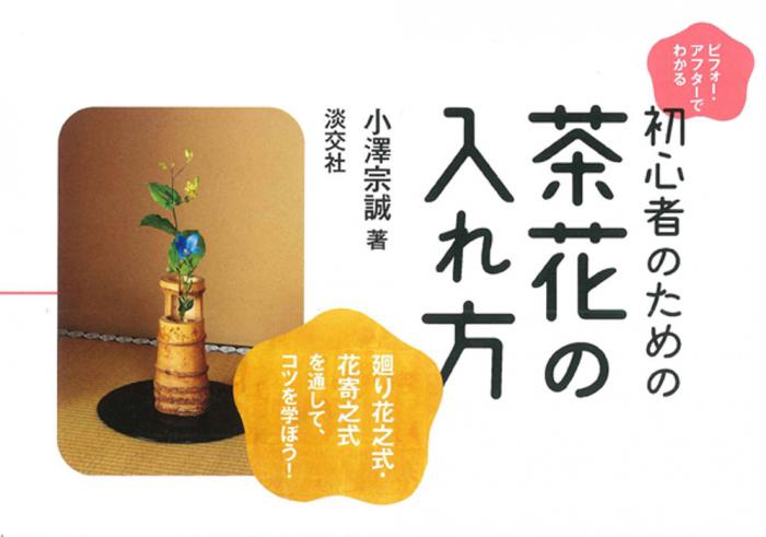 ӥեեǤ狼롡鿴ԤΤ֤