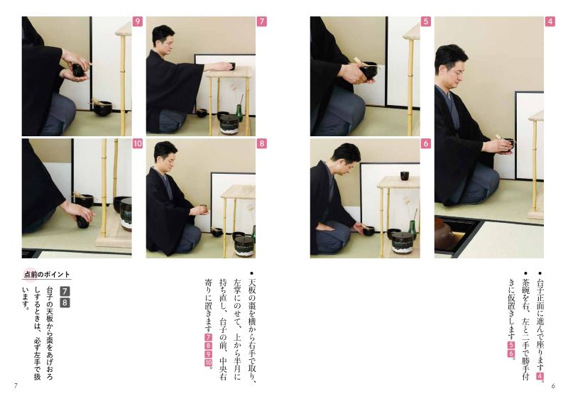 ø��ƥ����ȡ�΢�����ƻ������ê�ΰ�����25 ���������ϧ��������������ú����