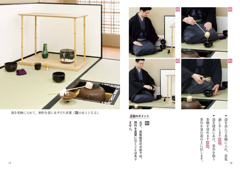 ø��ƥ����ȡ�΢�����ƻ������ê�ΰ�����25 ���������ϧ��������������ú����