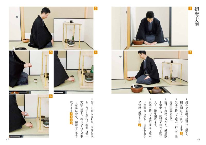 ø��ƥ����ȡ�΢�����ƻ������ê�ΰ�����25 ���������ϧ��������������ú����