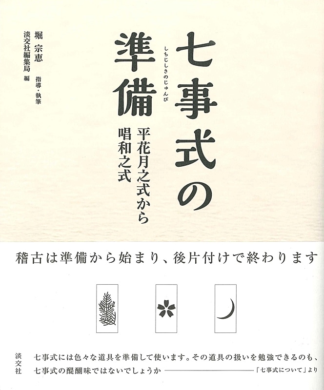 �������ν��� ʿ�ַ�Ƿ�����龧��Ƿ��