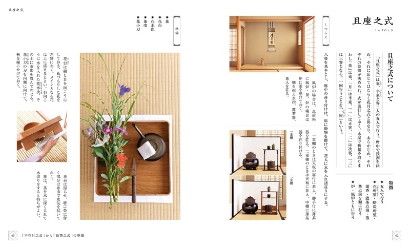 �������ν��� ʿ�ַ�Ƿ�����龧��Ƿ��