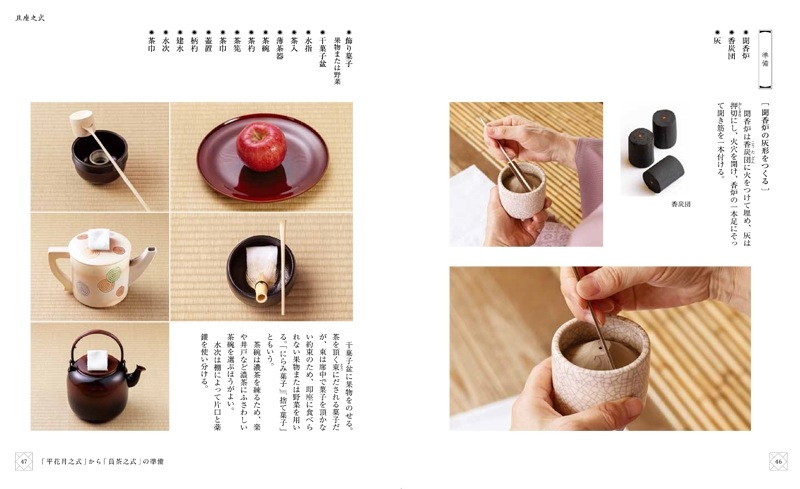 �������ν��� ʿ�ַ�Ƿ�����龧��Ƿ��