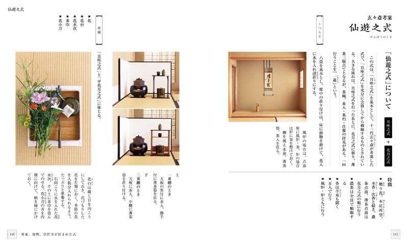 �������ν��� ʿ�ַ�Ƿ�����龧��Ƿ��