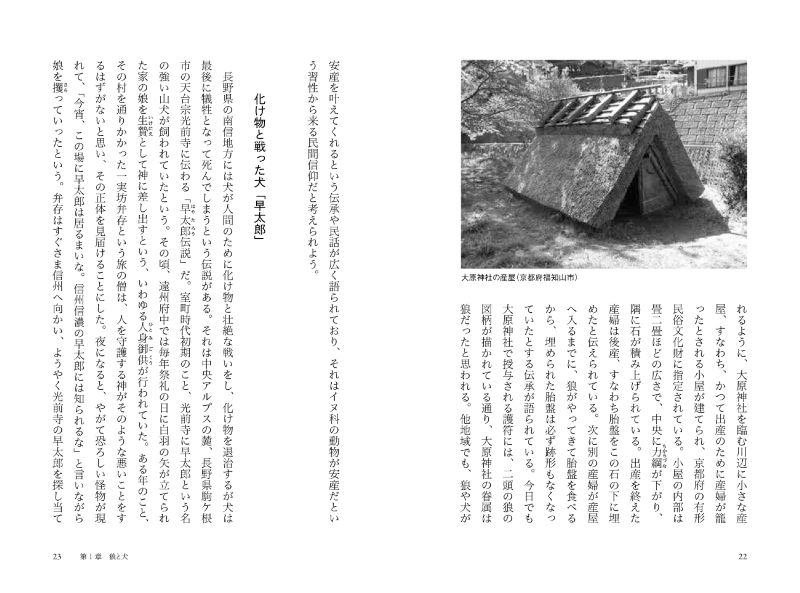 �ͤ�ưʪ��ᤰ��ե���������