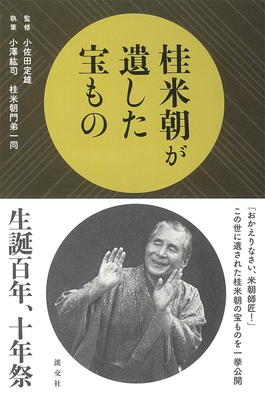 ī䤷