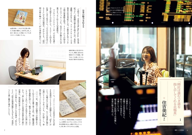 �ʤ���2026ǯ2���