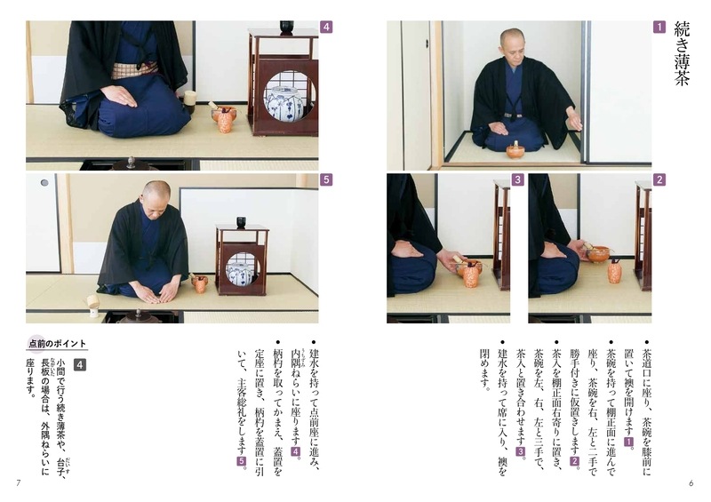 ø��ƥ����ȡ�΢�����ƻ������ê�ΰ�����26 ³�������ϧ�ˡ� ��ê ��ê