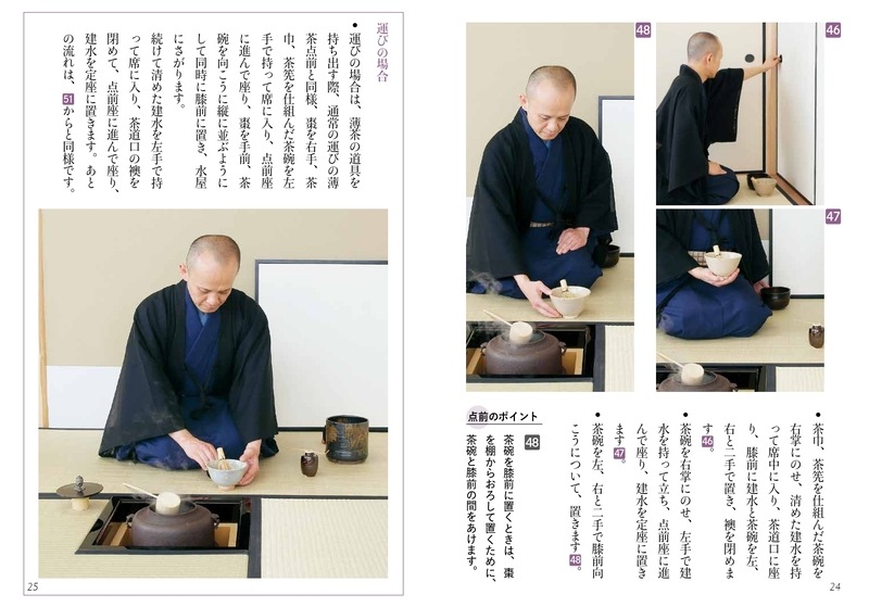 ø��ƥ����ȡ�΢�����ƻ������ê�ΰ�����26 ³�������ϧ�ˡ� ��ê ��ê