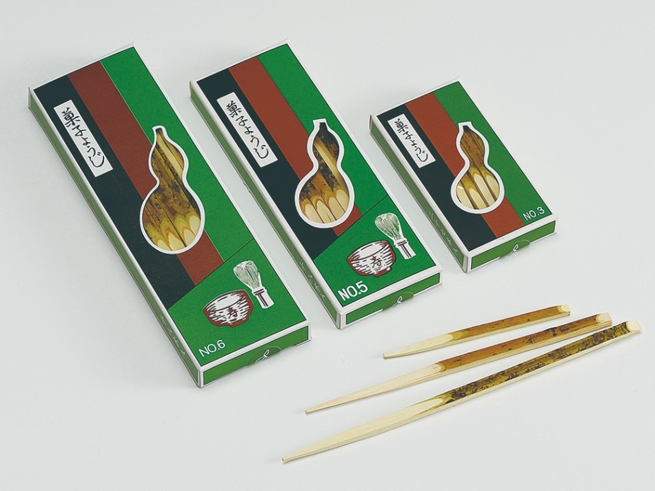 茶道具　古鉄　火箸　二組　文字あり　C　6932 茶道具 古鉄 火箸 二組 文字あり C 6932 茶道具 古鉄 火箸 二組