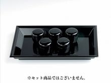 七事式 | 淡交社 茶道具と茶席のきものオンラインショップ