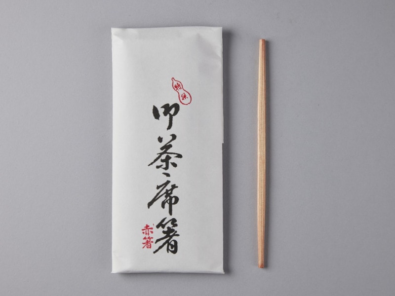 ����Ȥ 6��