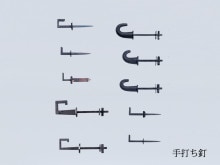 ���Ǥ�ţ �Ƽ���ץ��������ǲ��ʤ��Ѥ��ޤ�