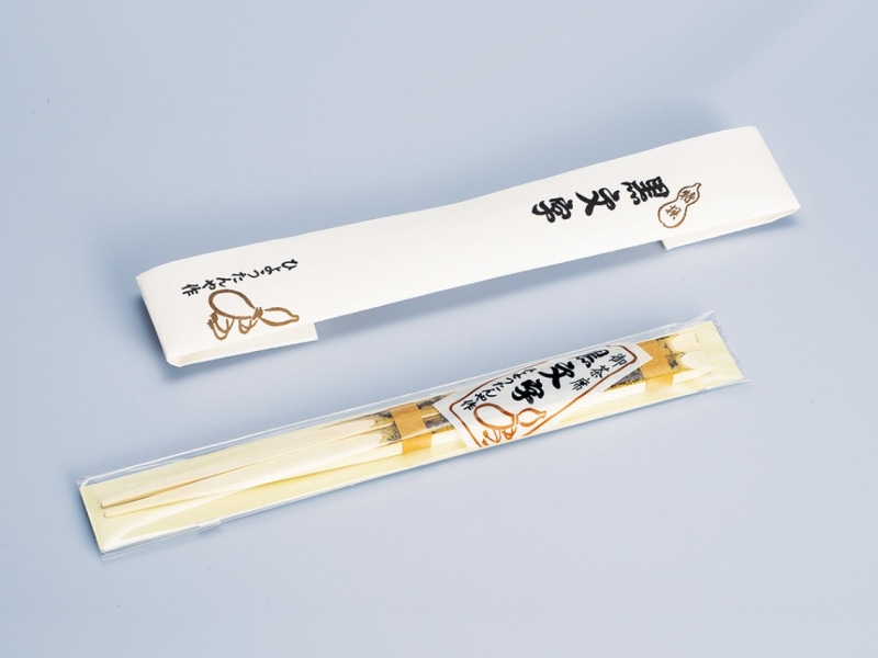 ��ʸ�� ���������ץ��������ǲ��ʤ��Ѥ��ޤ�