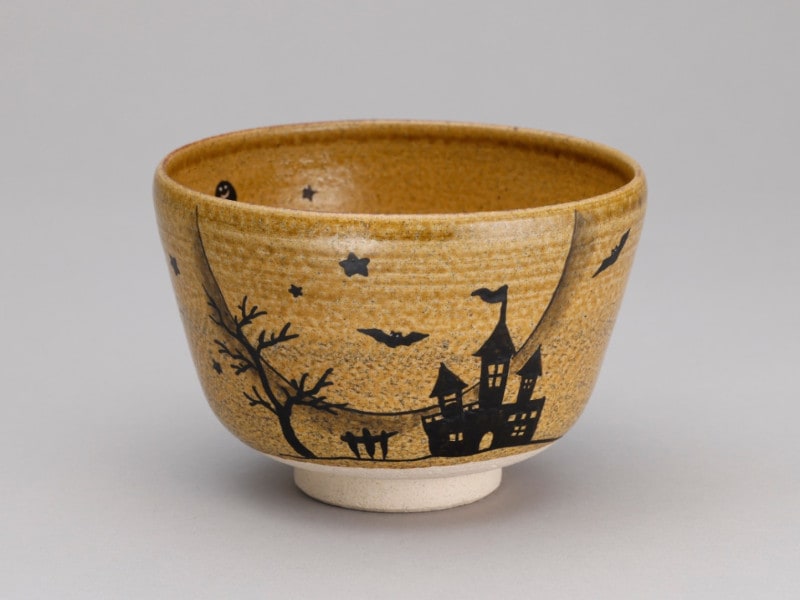 黄伊羅保 ハロウィン絵茶碗 | カタログ・パンフレット 掲載品,夏 