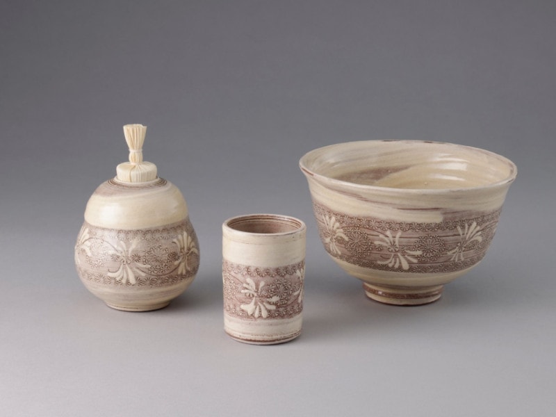 紫三島刷毛目茶碗 (共箱)森里陶楽 - 茶道具販売 栗林園