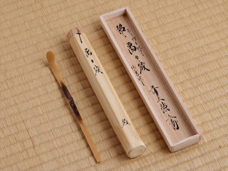 ︎3点セット︎陶器茶道具セット水指 茶杓 木箱入り ◇茶道具セット 茶碗