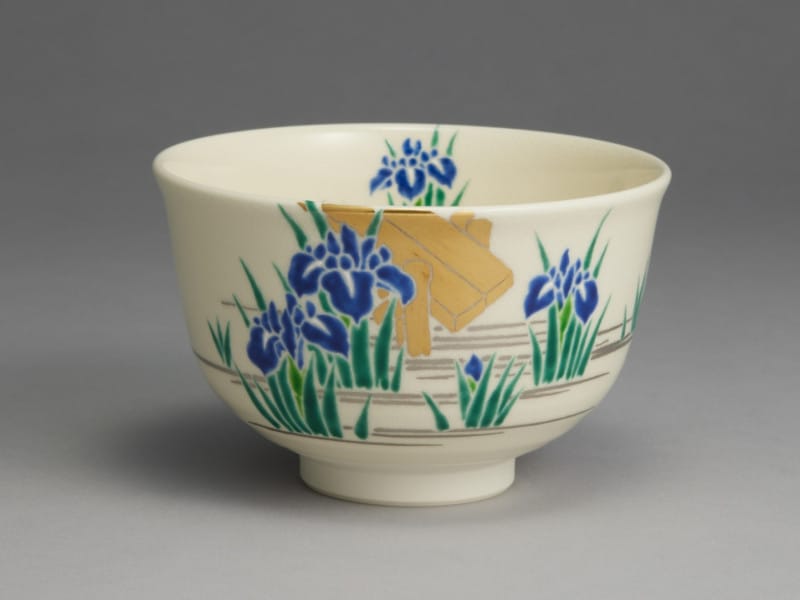 八ツ橋絵茶碗 | カタログ・パンフレット 掲載品,春カタログ（No.224