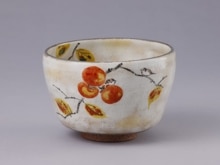 Amazon | P613 茶碗 『京焼』『八木海峰造』『色絵鳥獣戯画
