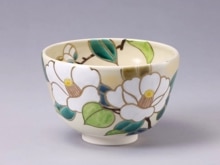 蓬莱窯 御庭焼　天目茶碗/淡交社 蓬莱窯 御庭焼 天目茶碗/淡交社