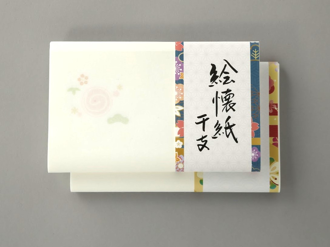 干支絵懐紙「巳」（2帖入） | すべての商品 | 淡交社 茶道具と