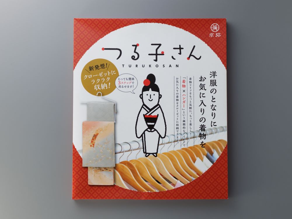 クローゼット着物ハンガーつる子さん | 和装,和装小物 | 淡交社 茶道具