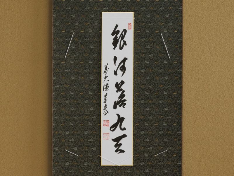 û���ֶ�����ŷ��