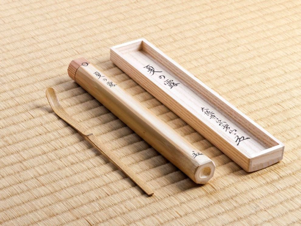 ゴマ竹茶杓 銘「夏の露」 | カタログ・パンフレット 掲載品,夏