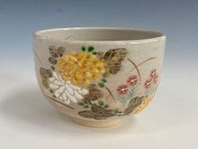 【新品未使用】茶道の源流 六家元の系譜 全6巻セット 淡交社 ☆茶道の源流 六家元の系譜 全6巻セット 淡交社 昭和58年12月10