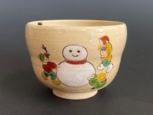 T 新品未使用　八木海峰　色絵茶碗　打出の小槌　金彩　音鳴り茶碗 特選作家（50音順）,八木海峰 | 淡交社 茶道具と茶席のきもの