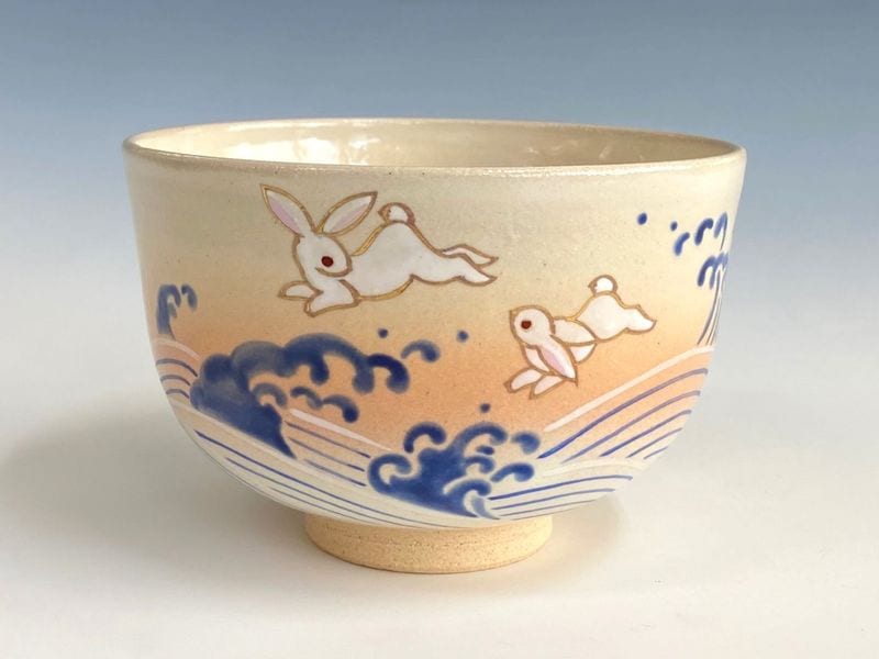 茶道具御本手茶碗