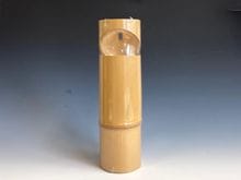 竹花入れ オンラインショップ限定,籠花入・竹花入 | 淡交社 茶道具と茶席