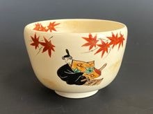 気泡だらけの茶道具？ 気泡だらけの茶道具？