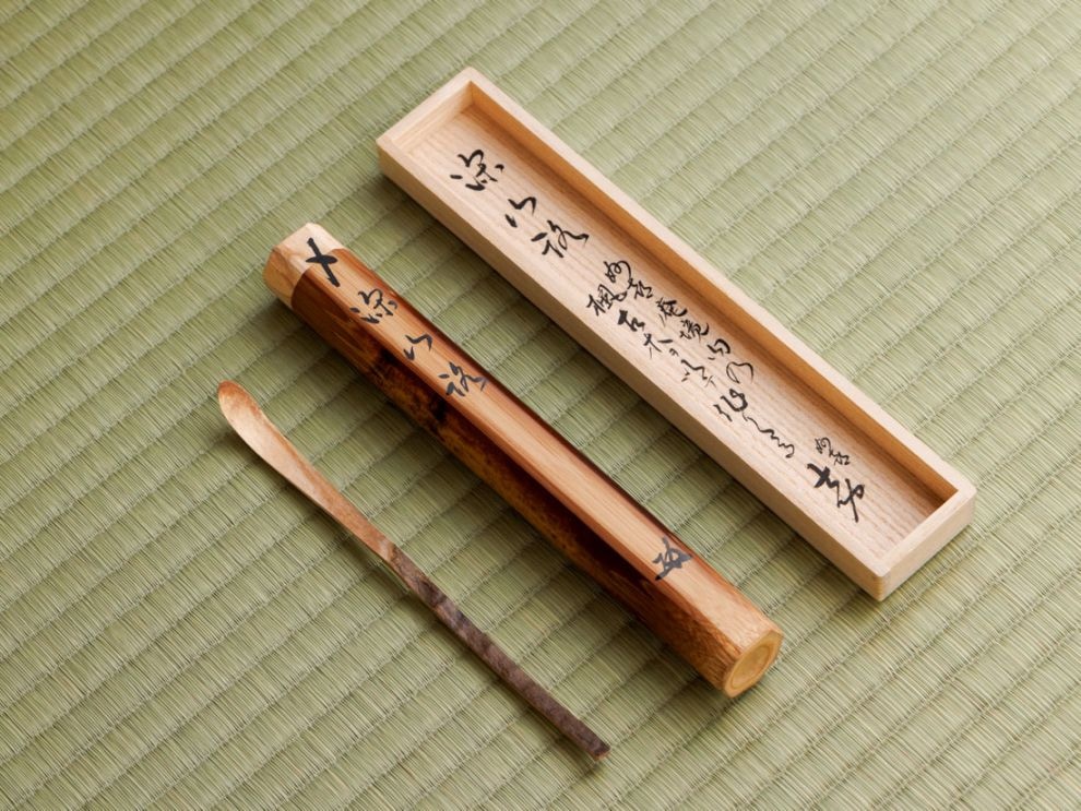 茶道具 古物品 短冊「喫茶去」妙喜庵 武田士延 シミあり 茶道具 古物品