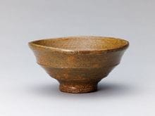 ☆rinabo-☆銘『源流』茶杓材松宗竹作 『山岡譲』抹茶茶碗　2点セット ☆rinabo-様専用☆銘『源流』茶杓材松宗竹作 『山岡譲』抹茶茶碗