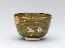 茶道具,茶碗 | 淡交社 茶道具と茶席のきものオンラインショップ