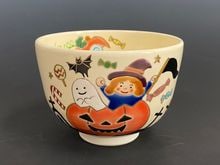 茶道具  茶碗   蓮華 れんげ 草  与平作 茶道具 茶碗 蓮華 れんげ 草 与平作 茶道具 抹茶茶碗 灰釉