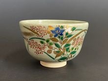 茶道の茶碗 000000000777-01-xl.jpg?t=