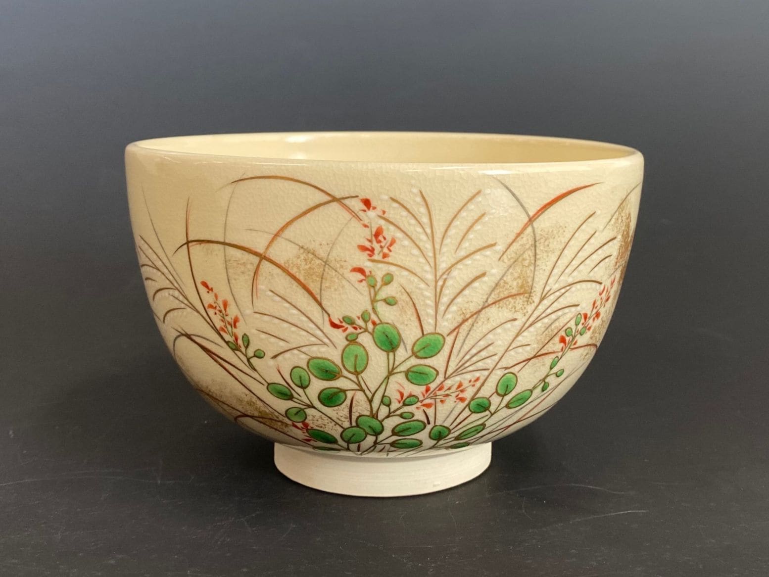 仁清写 武蔵野茶碗 | すべての商品 | 淡交社 茶道具と茶席の