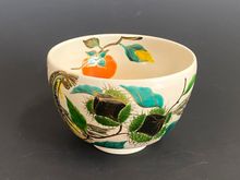 八ツ橋茶碗/宮川香林/茶碗/抹茶碗 現品限り】仁清写 掛分 八ッ橋図 茶碗 *宮川香林*八つ橋