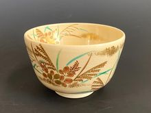 片岡六兵衛　染付　朝顔　抹茶碗　茶碗　ガラス茶碗　ガラス　ボウル　作家　茶道具 片岡六兵衛 染付 朝顔 抹茶碗 茶碗 ガラス茶碗 ガラス ボウル