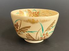 蔵出し  時代物 茶道具 茶器 茶碗　セール 茶碗 乾山 菊 茶器＆茶道具 抹茶碗 - Sazen Tea